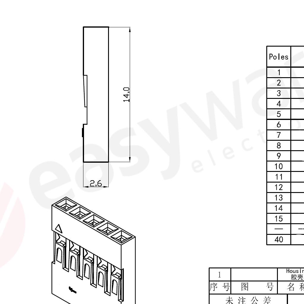 Black housing dupont connector 3P 3 pin housing connector 2.54mm