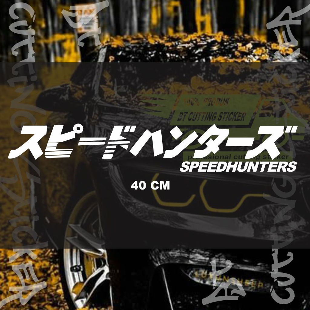Sticker stiker speedhunter // sticker mobil // sticker kaca mobil toyota STICKER JDM
