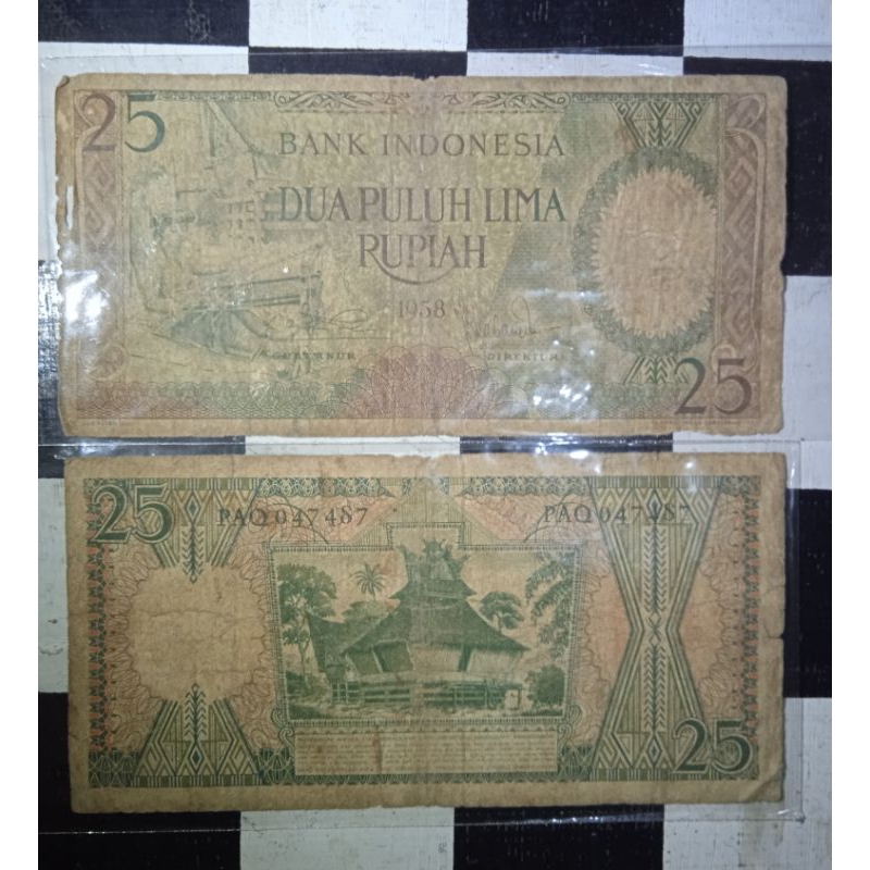 uang 25 rupiah tahun 1958