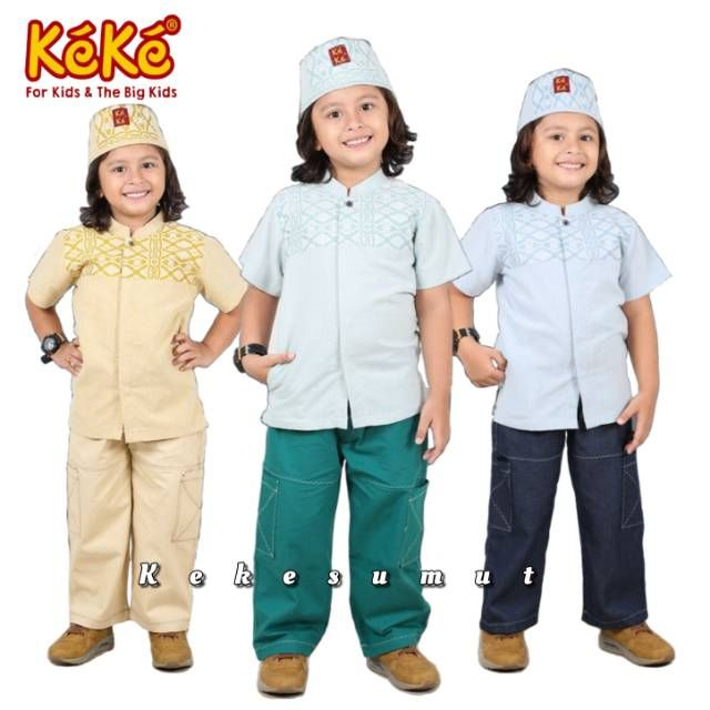 Koko Anak Keke Kp Sr 2007 by Keke