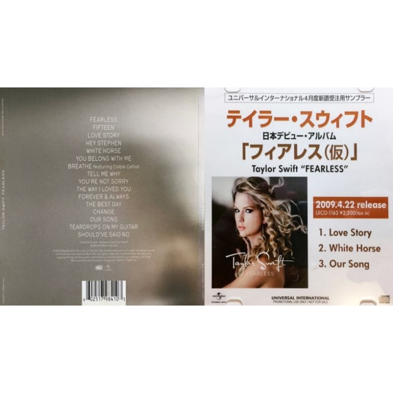 Taylor swift vcd album fearless