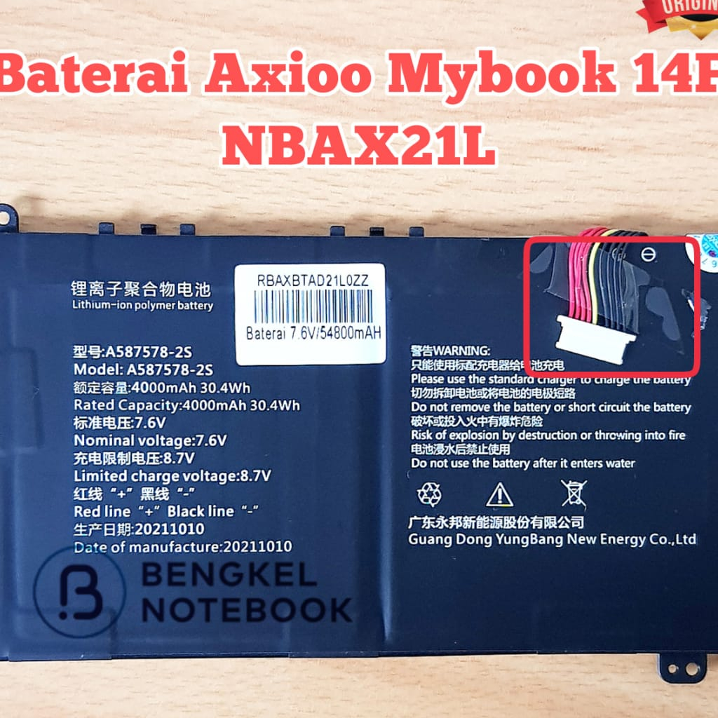 Baterai Axioo Mybook 14F PN1308 PN1308P/21L0M NBAX21L NBAX21LAMR8 NBAX21I NBAX21K A587578-2S Socket Kanan