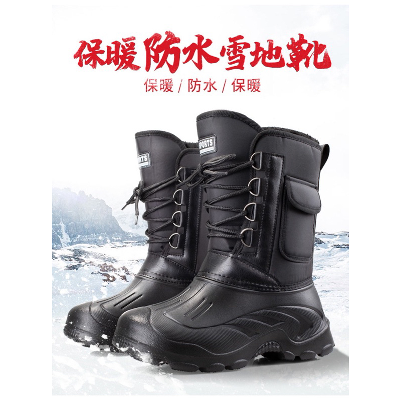 IMPORT MOLLAD BOOTS LEATHER sepatu boots kulit anti air waterproff jumbo besar armi kuat kokoh winter salju musim dingin