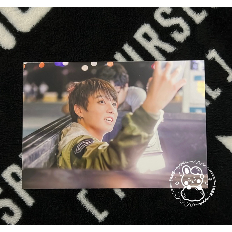 BTS Jungkook Butterfly Dream