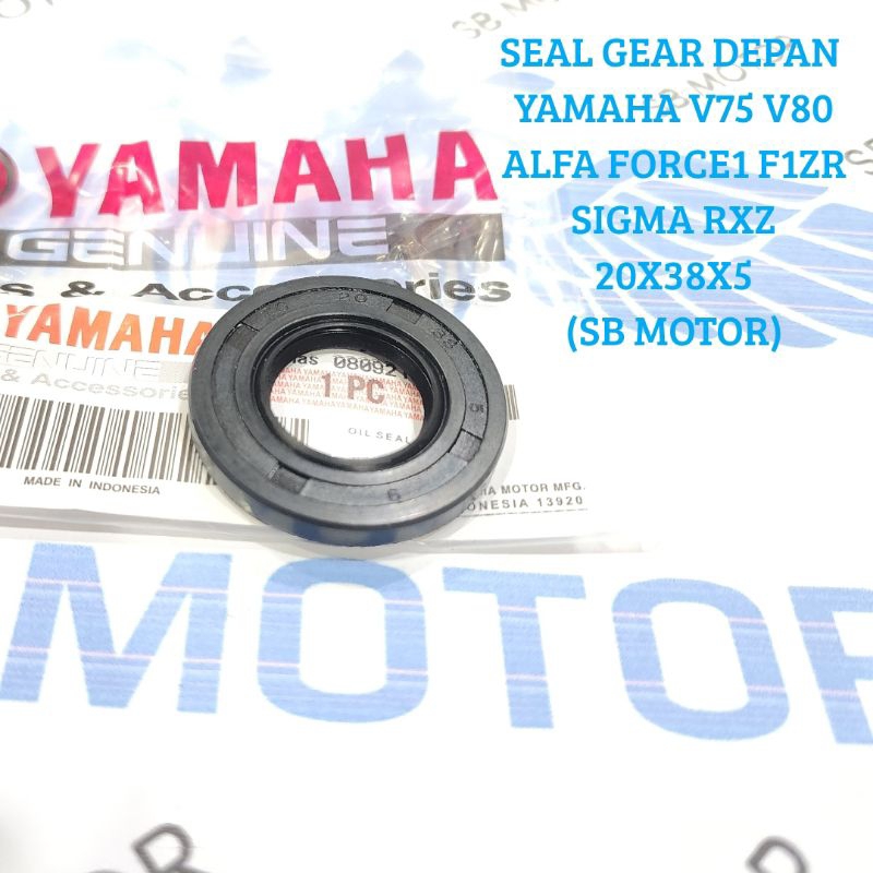 SEAL SIL GEAR DEPAN YAMAHA V75 V80 ALFA FORCE F1ZR SIGMA RXZ  20x35x5