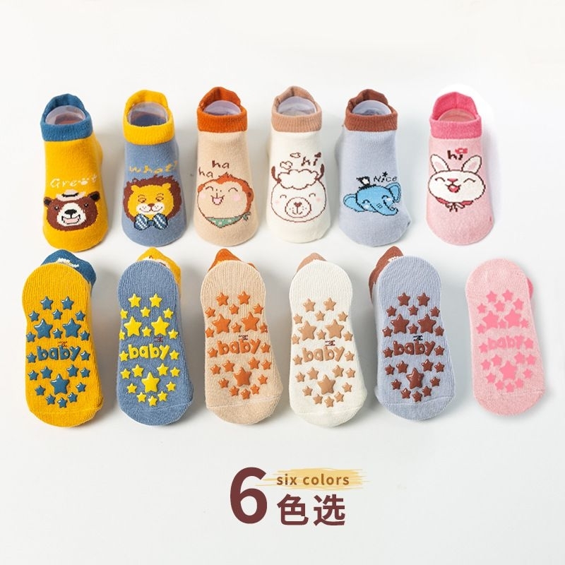 Kaos kaki bayi list Animal motif karakter binatang lucu import baby sock