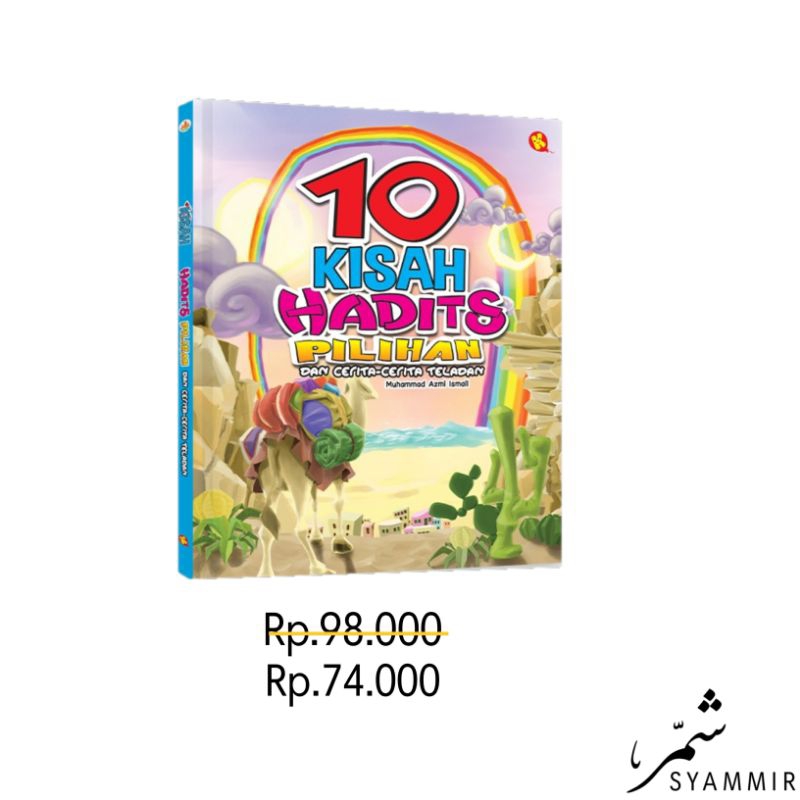 10 Kisah Hadits Pilihan