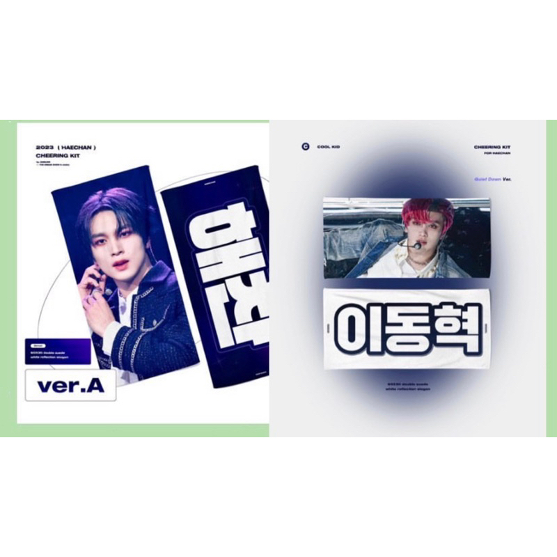 READY PO FANSITE NCT DREAM TDS2 IS ENCORE SEOUL SLOGAN FANSITE JENO RENJUN HAECHAN CHENLE MARK JAEMI