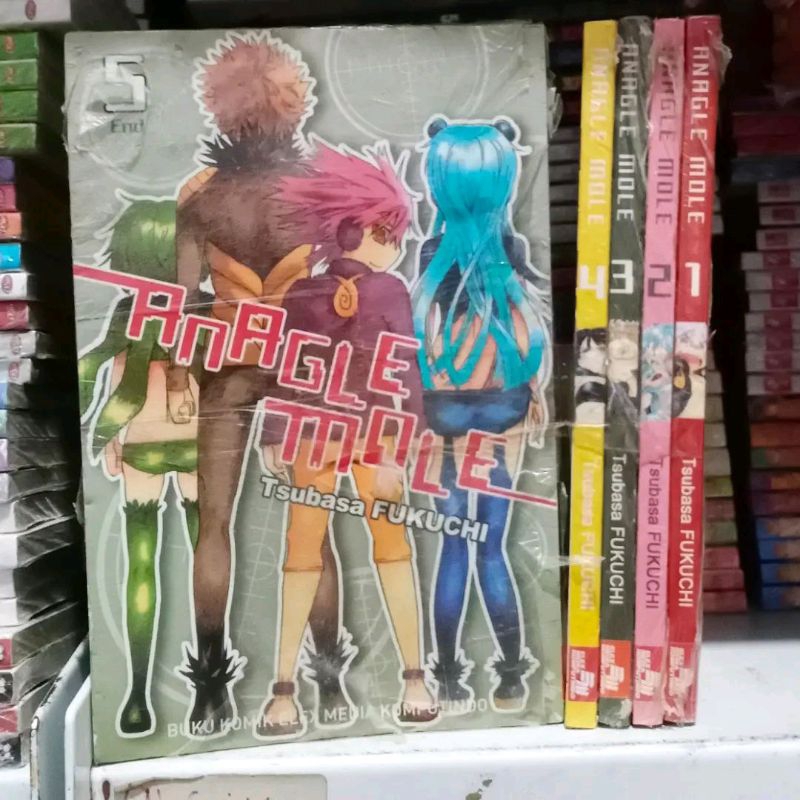 komik Anagle Mole vol 1-5 END