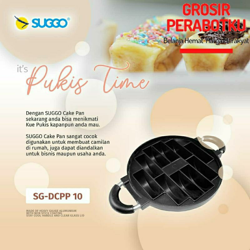 Suggo Cake Pan Cetakan Kue Teflon Snack Maker Teflon Anti Lengket Tebal