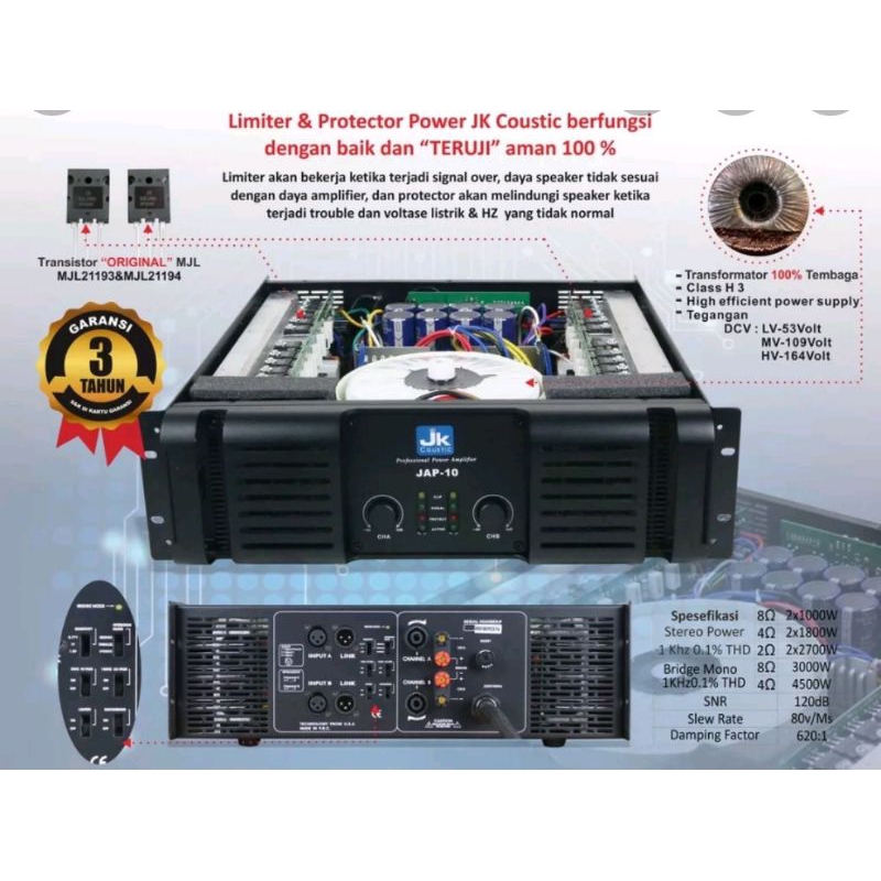 Power Jk coustic JAP-10  3U 3step suplay Original