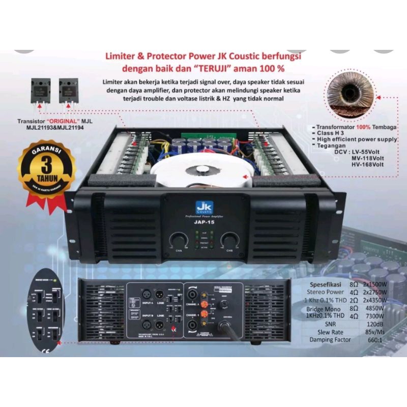 Power Jk coustic JAP-15 original 3step 3U