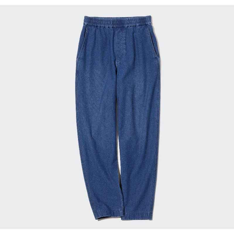Denim Jersey Tapered Pants Uniqlo