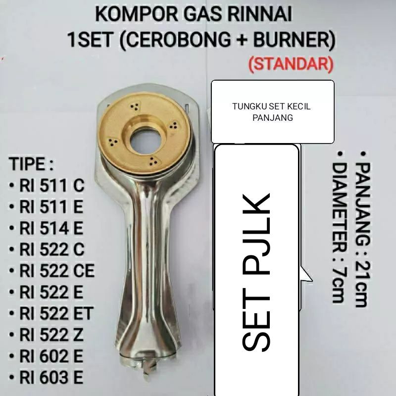 TUNGKU KOMPOR, TUNGKU BURNER, CEROBONG RINAI, RINAI 522