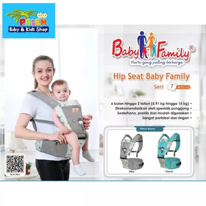 Baby Family Gendongan Hipseat BFG 7102 Seri 07