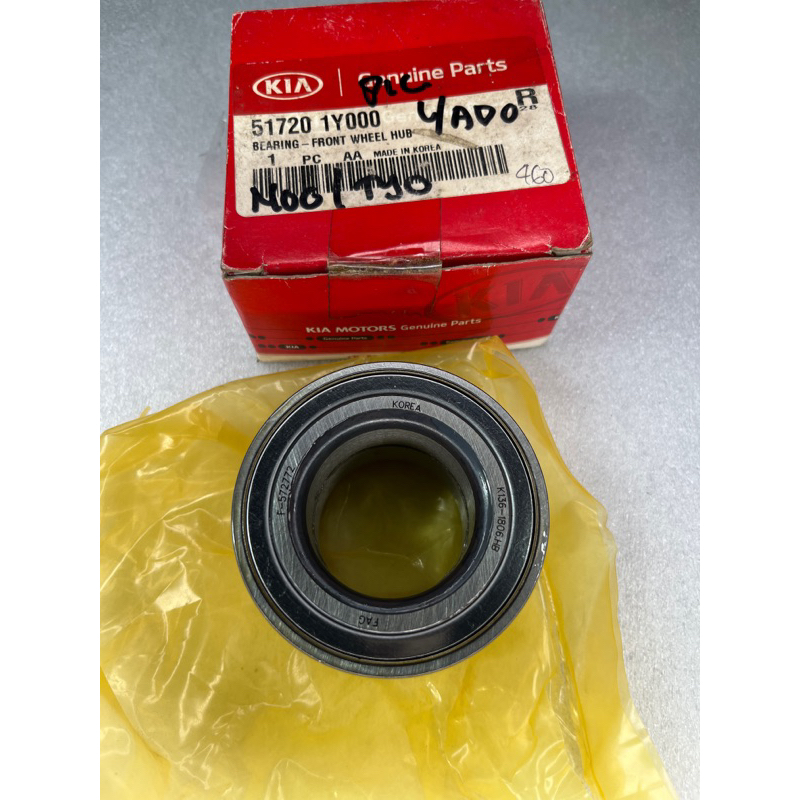 BEARING RODA DEPAN ALL NEW PICANTO 2012-2018 Genuine Parts