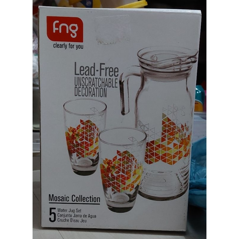 HMS - New Pitcher Set FNG Motif Mosaic