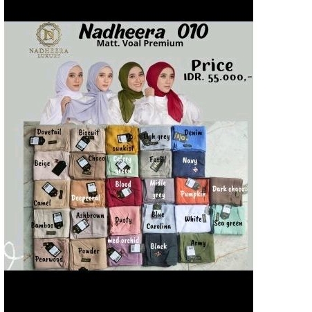 N010 nadeera