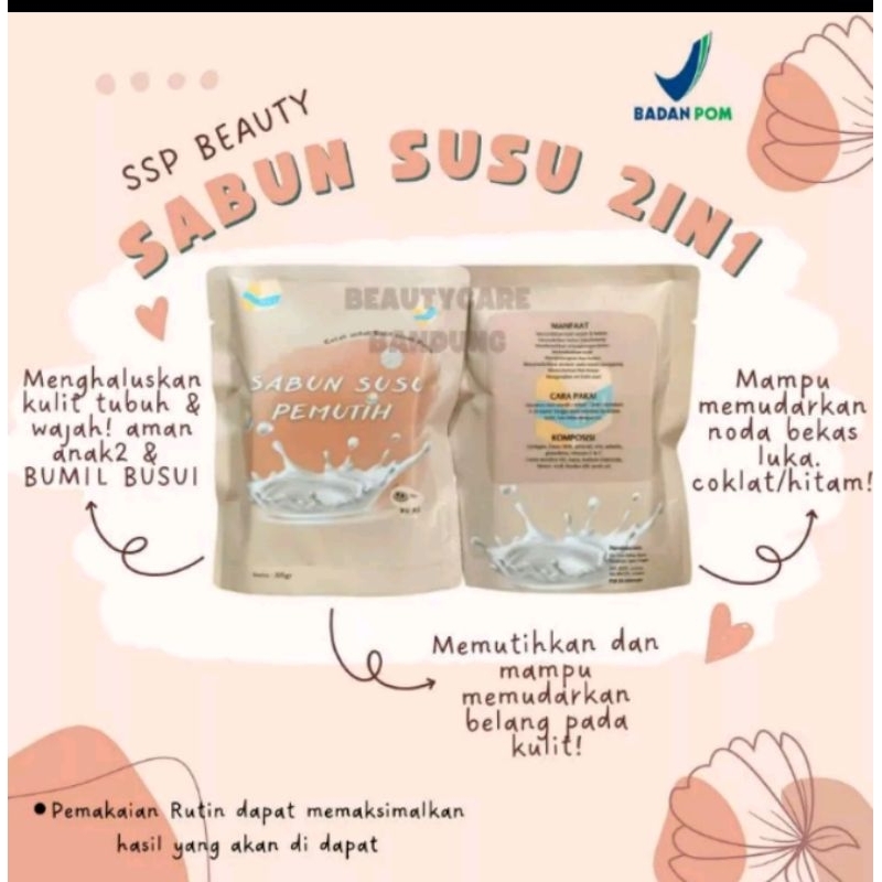 SSP (SABUN SUSU PEMUTIH)  BPOM