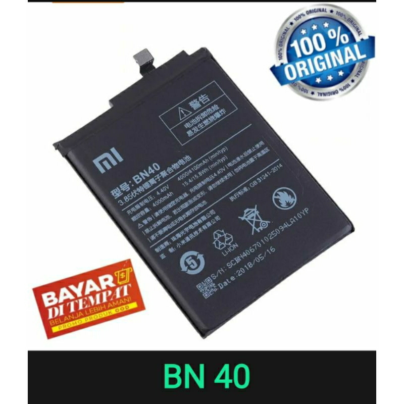baterai xiomi bn40