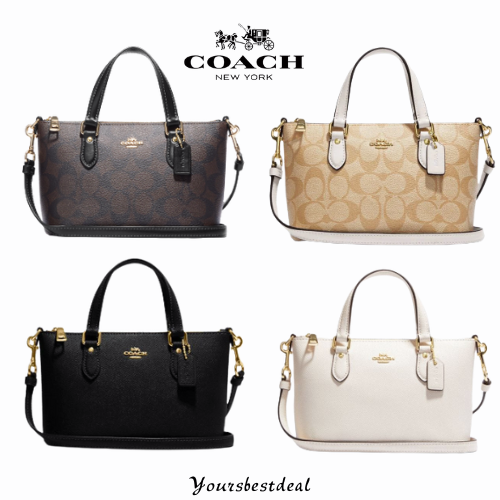 (NEW 2023) Coach Mini Gallery Crossbody In Signature Canvas CH468 CH198
