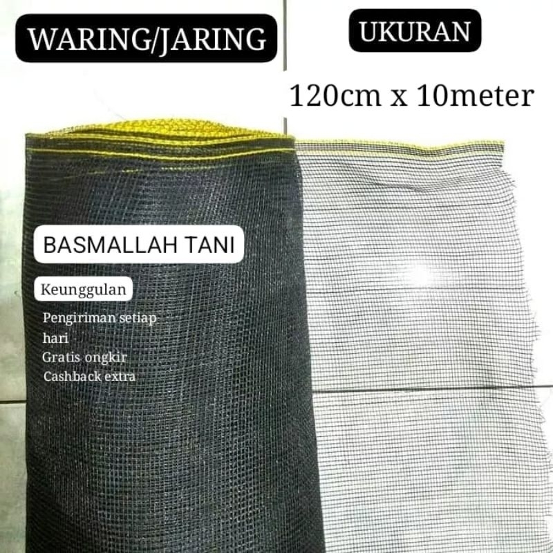 Waring jaring ukuran 120cm x10meter