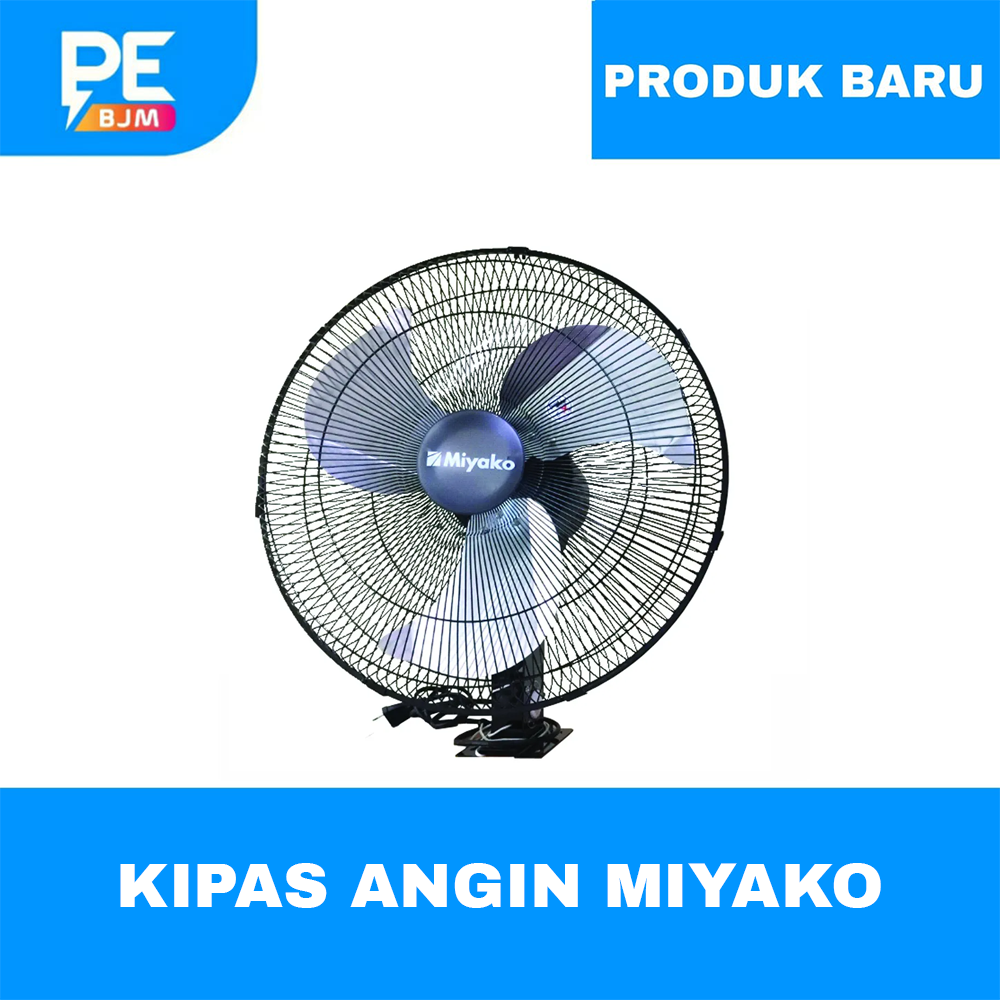 KIPAS ANGIN DINDING WALL FAN MIYAKO 18 INCH KDB-18 GARANSI RESMI