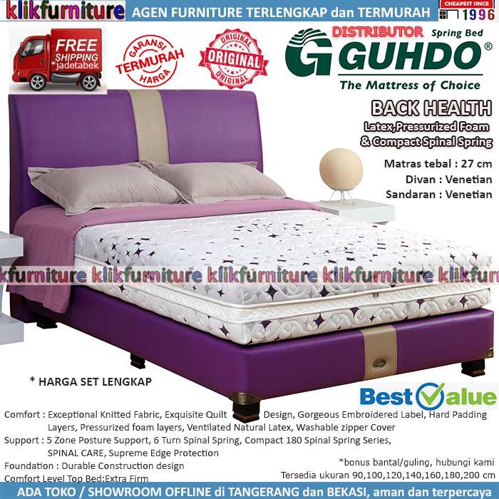 (1 Set) BACK HEALTH Latex VENETIAN Style Guhdo Springbed