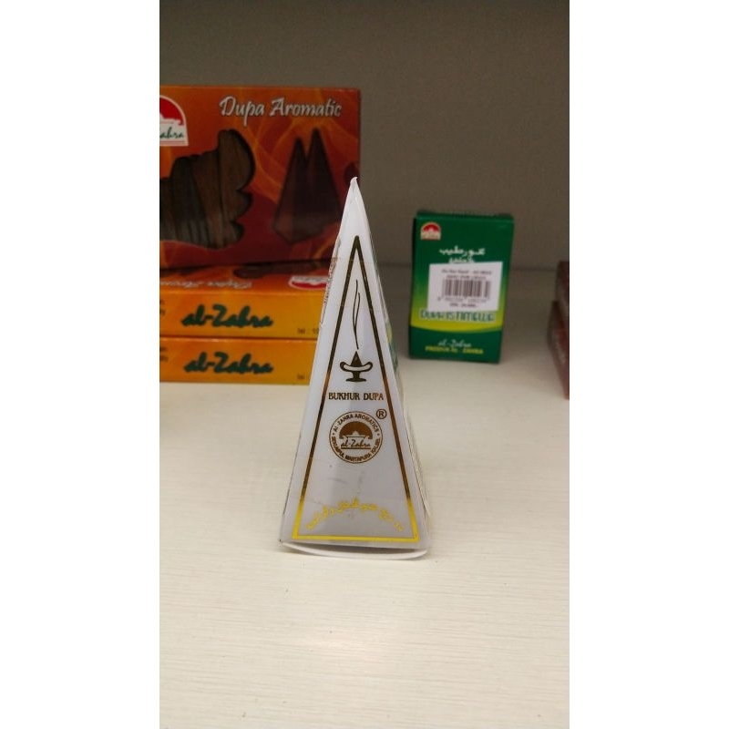 Dupa Bakhour Al-Zahra