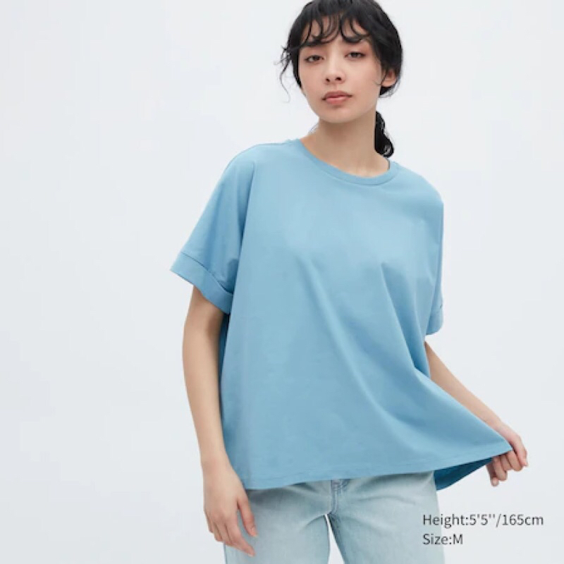 UNIQLO Cotton Oversized Short Sleeve T-Shirt