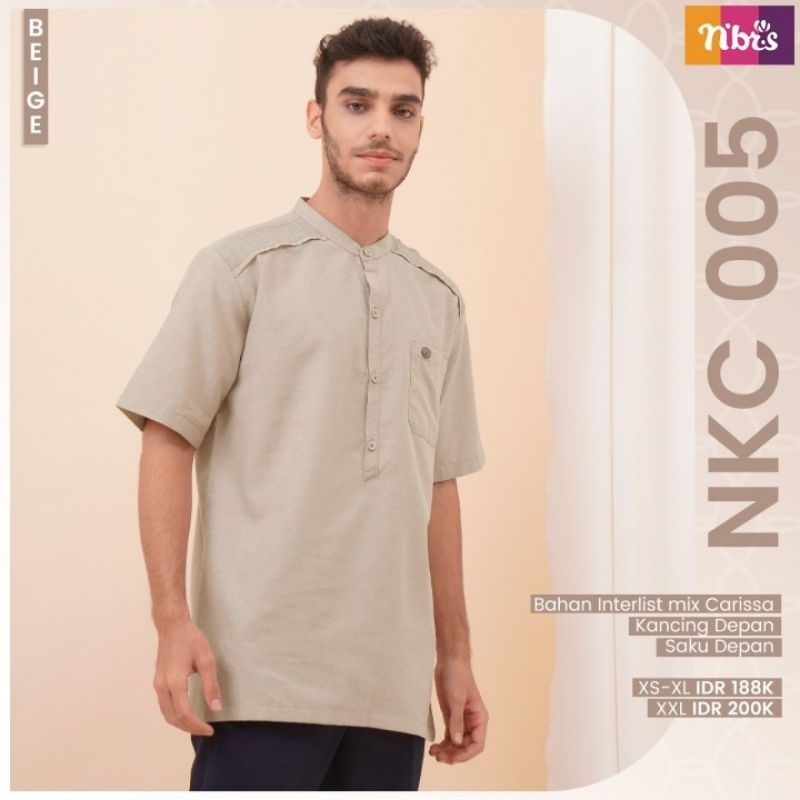 Baju Koko Dewasa Lengan Pendek Sarimbit Nibras NKC 005 Warna Coklat Beige Couple Lebaran Ayah Anak K