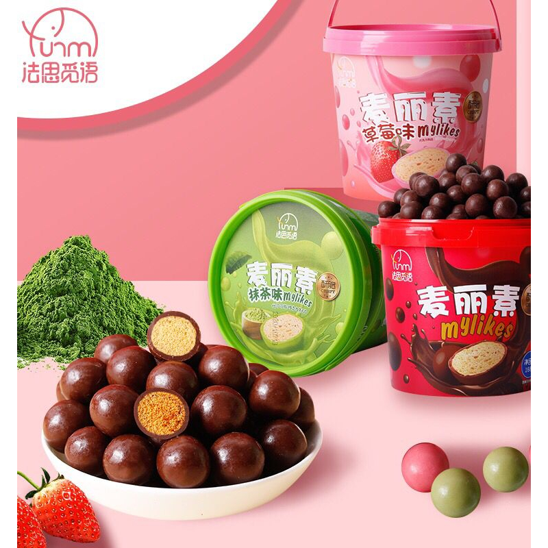 snack coklat malt crunch impor jar termurah bola coklat choco maltese