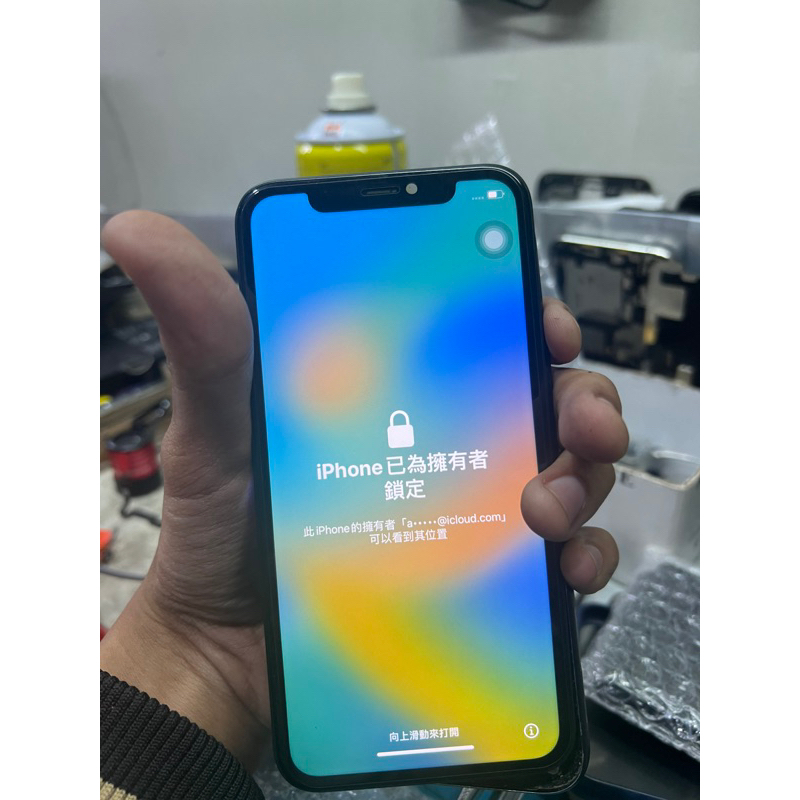 LCD iphone 11 original copotan