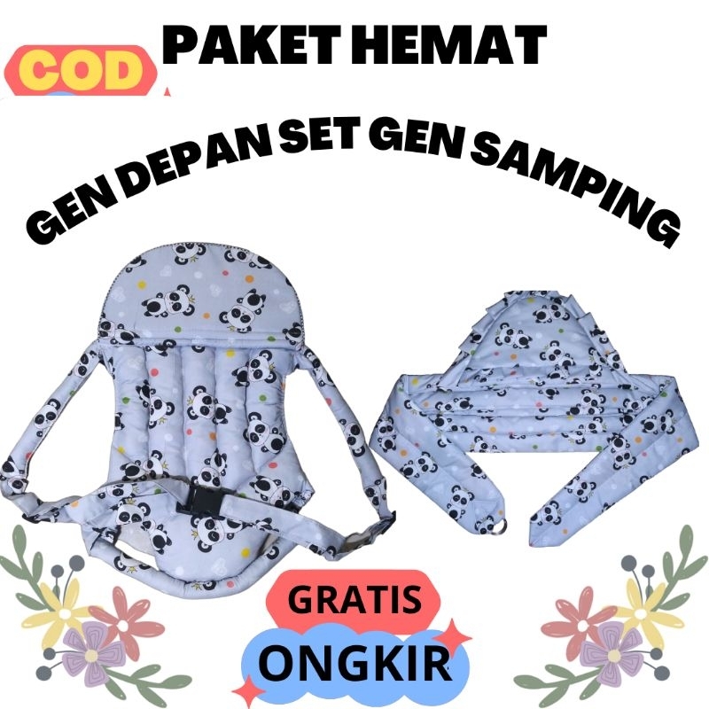 Gendongan bayi / Gendongan baby ring seling/ gendongan bayi hipseat / gendongan depan motif satu set/ gendongan depan motif