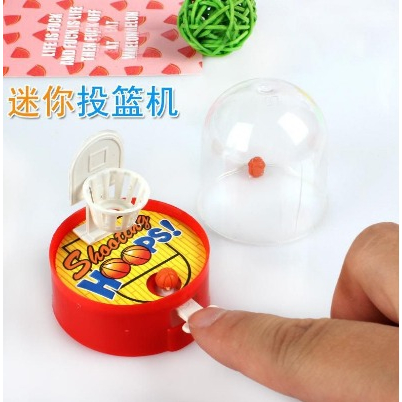 DHIOSHOPI - Mainan BASKET MINI game jadul ring bola basketball jari anak games shooting hoops
