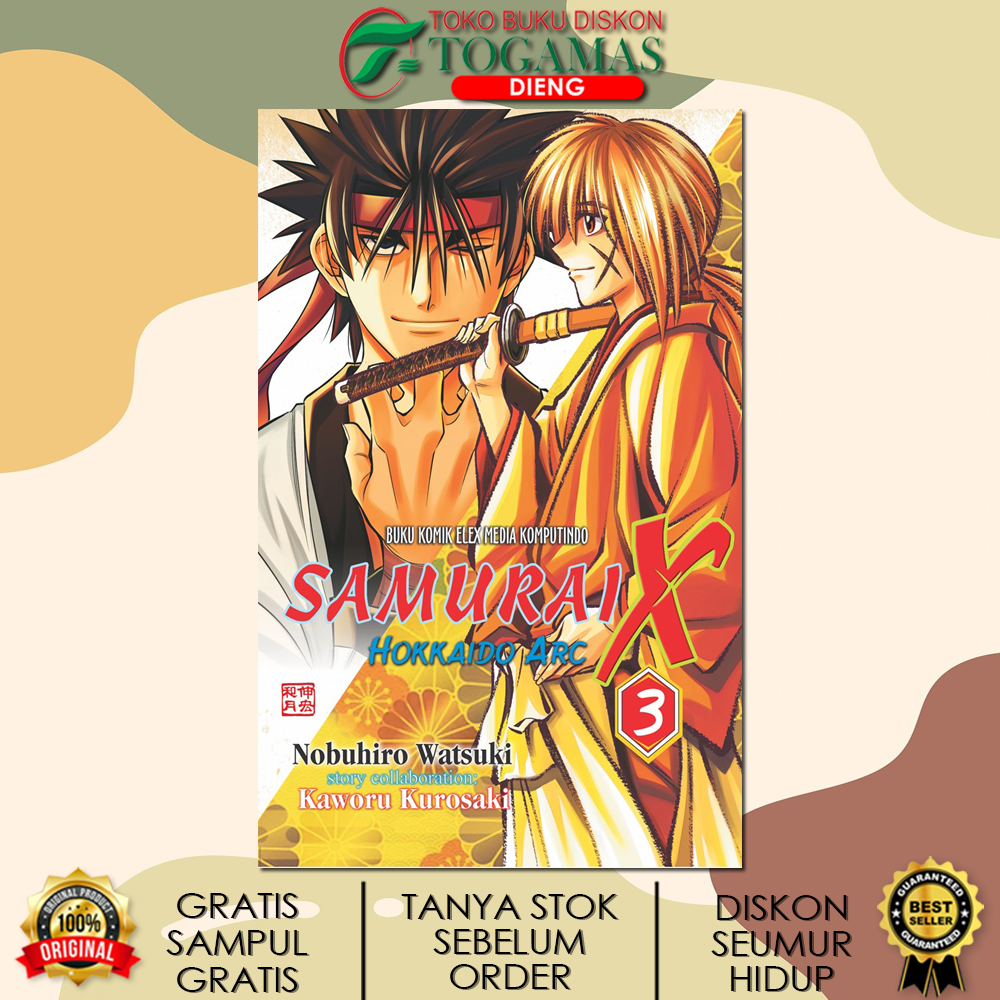 SERI KOMIK SAMURAI X HOKKAIDO ARC KARYA NOBUHIRO WATSUKI