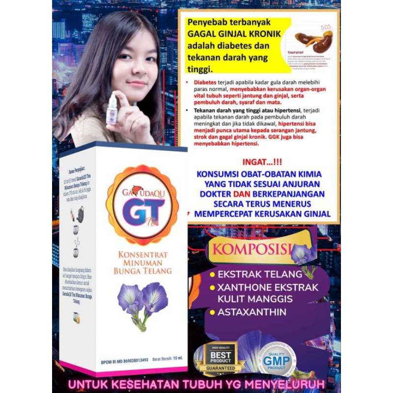 teh GT bunga telang