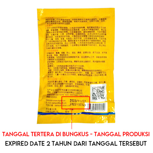 Racun Tikus Da Hao Super Ampuh 50gr