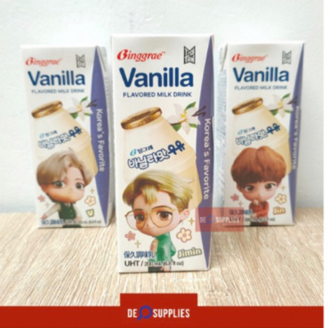 

Binggrae Vanilla Milk 200ml - Susu Vanila UHT Korea BTS Bingrae Bingre Promo