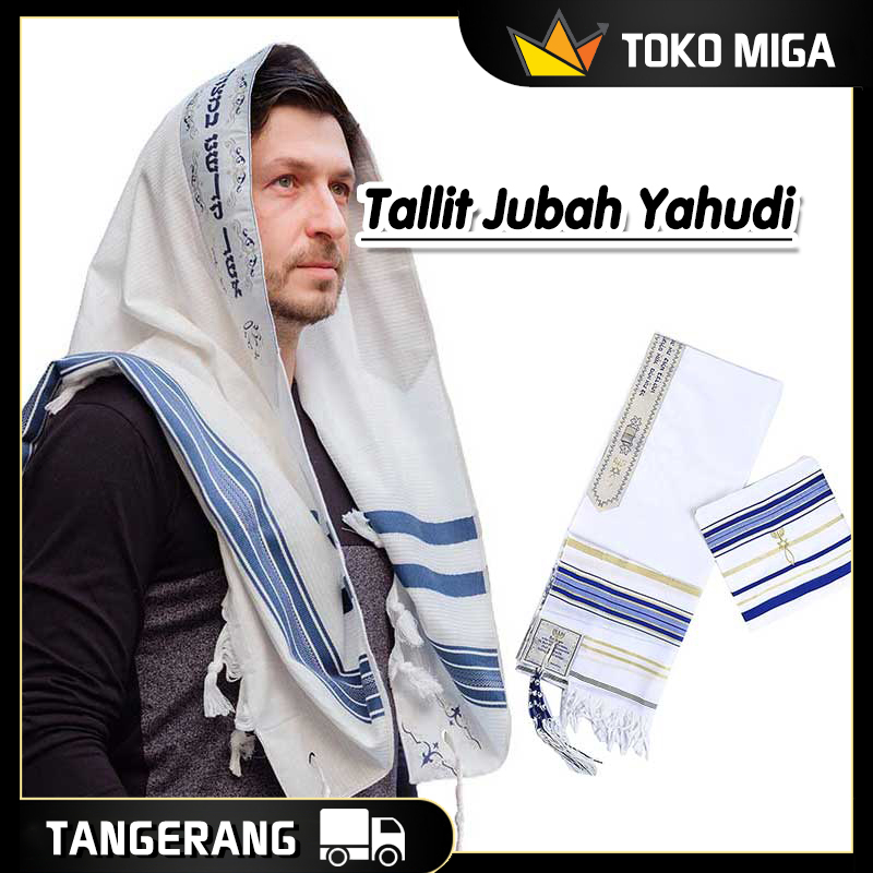 Unisex Israel Tallit Judaism Israel Prayer Scarf Prayer Shawl - 54*185cm