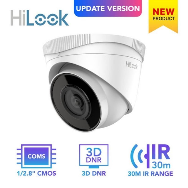 IPC-T221H - HILOOK 2MP IP TURRET CAMERA