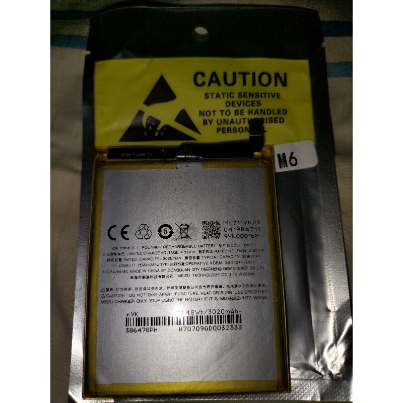 Baterai Original Meizu M6 BA711