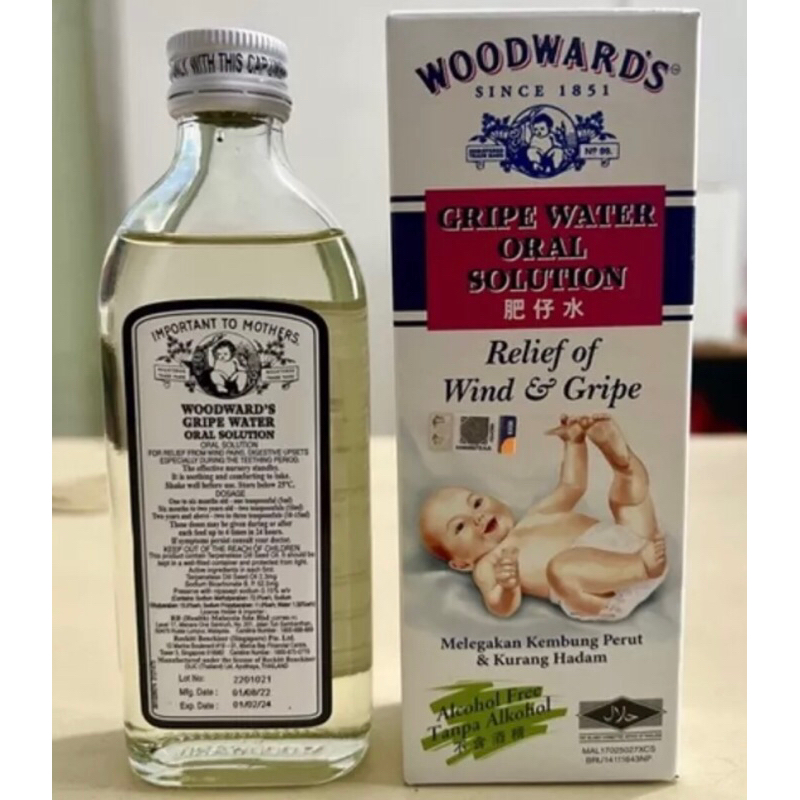 gripe water oral solution woodwards