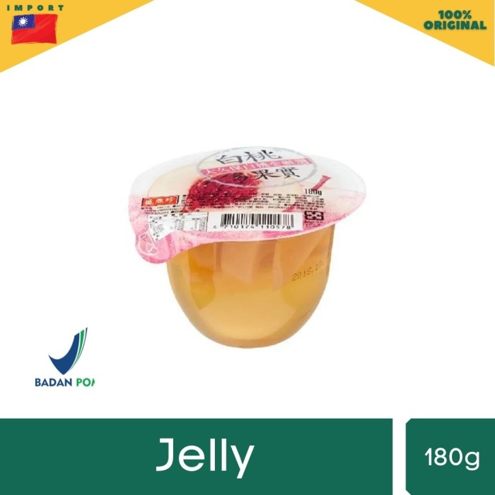 

Triko Fruit Jelly Cup - Jelly Cup rasa Buah khas Taiwan
