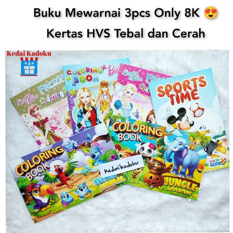 

( Dapat 3 Buku ) Buku Mewarnai Motif Perempuan