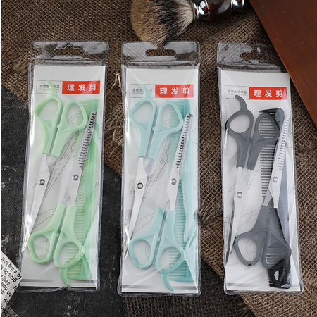 DB Gunting Cukur Sisir Rambut Set 3 // Set Impor Stainless Tajam