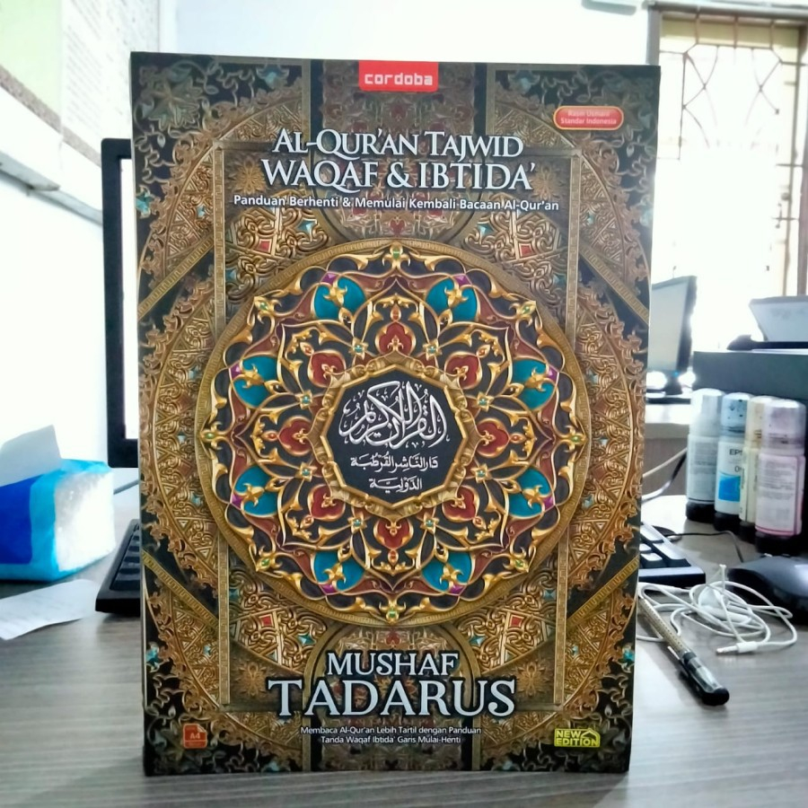 Al Quran Mushaf Tadarus A4 Tajwid Waqaf & Ibtida cordoba