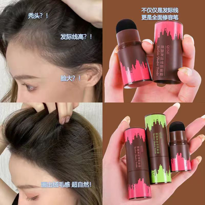 Hair Shadow Hair Line Powder Stick Bedak Penutup Garis Rambut Brown Black Penutup Rambut Uban Kebotakan