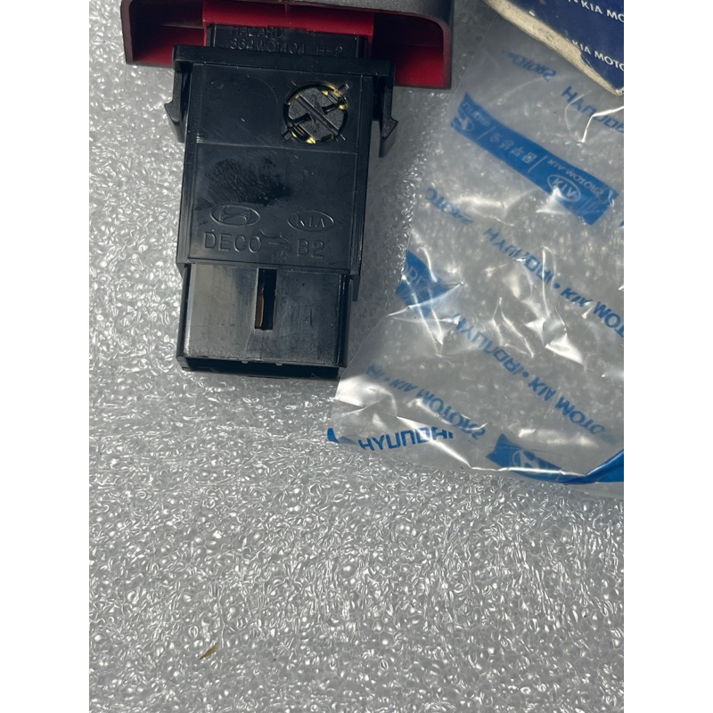 Switch Hazard Hyundai Avega Genuine Parts