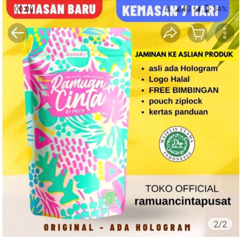 

ramuan cinta 70 gr